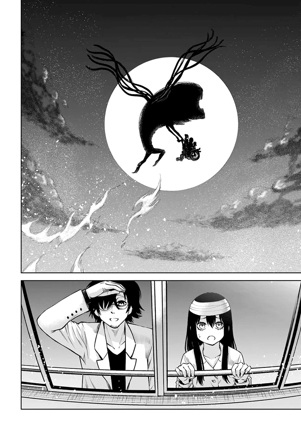 The Girl Who Can See Them Chapter 45 - Page 24