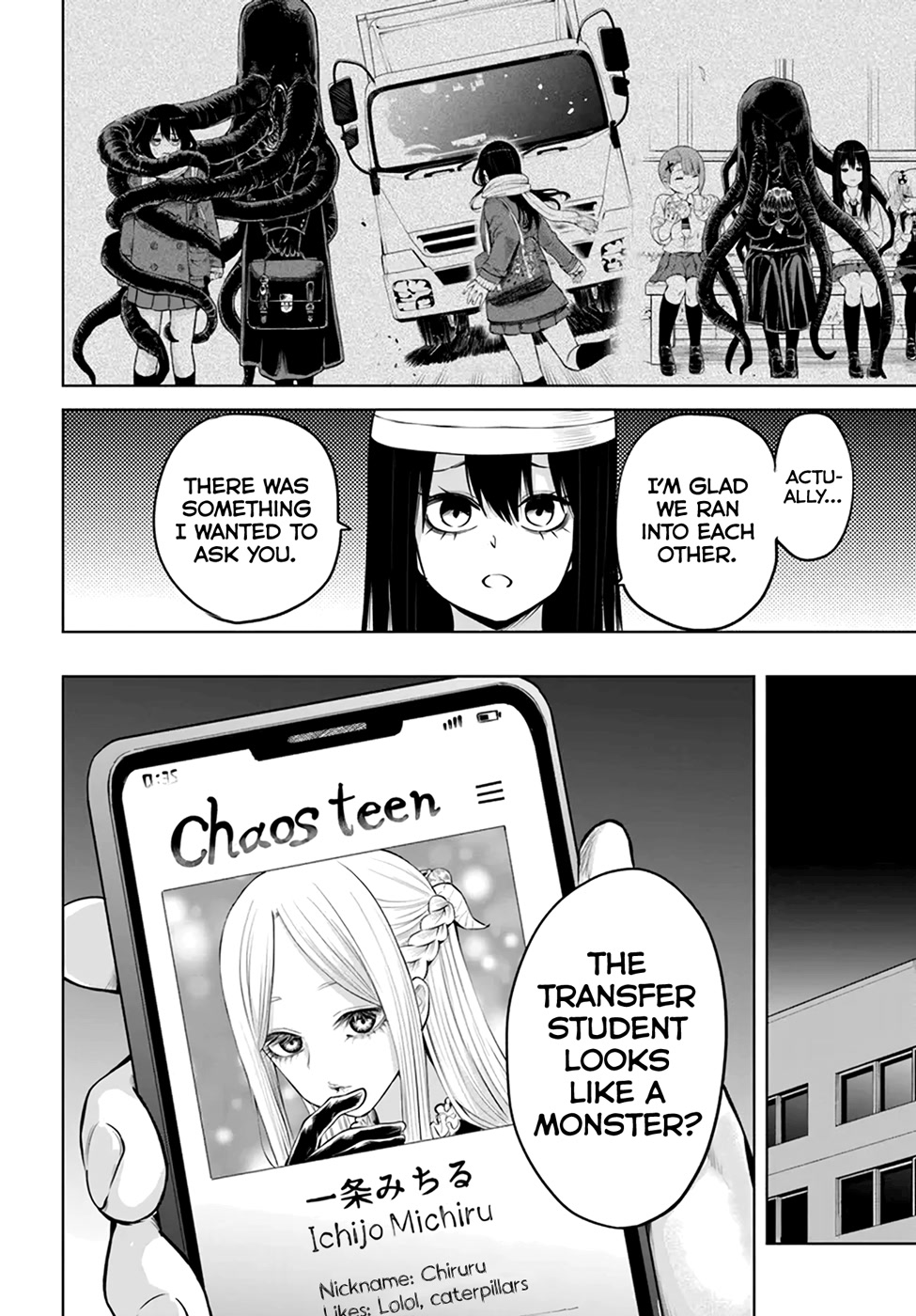 The Girl Who Can See Them Chapter 45 - Page 4
