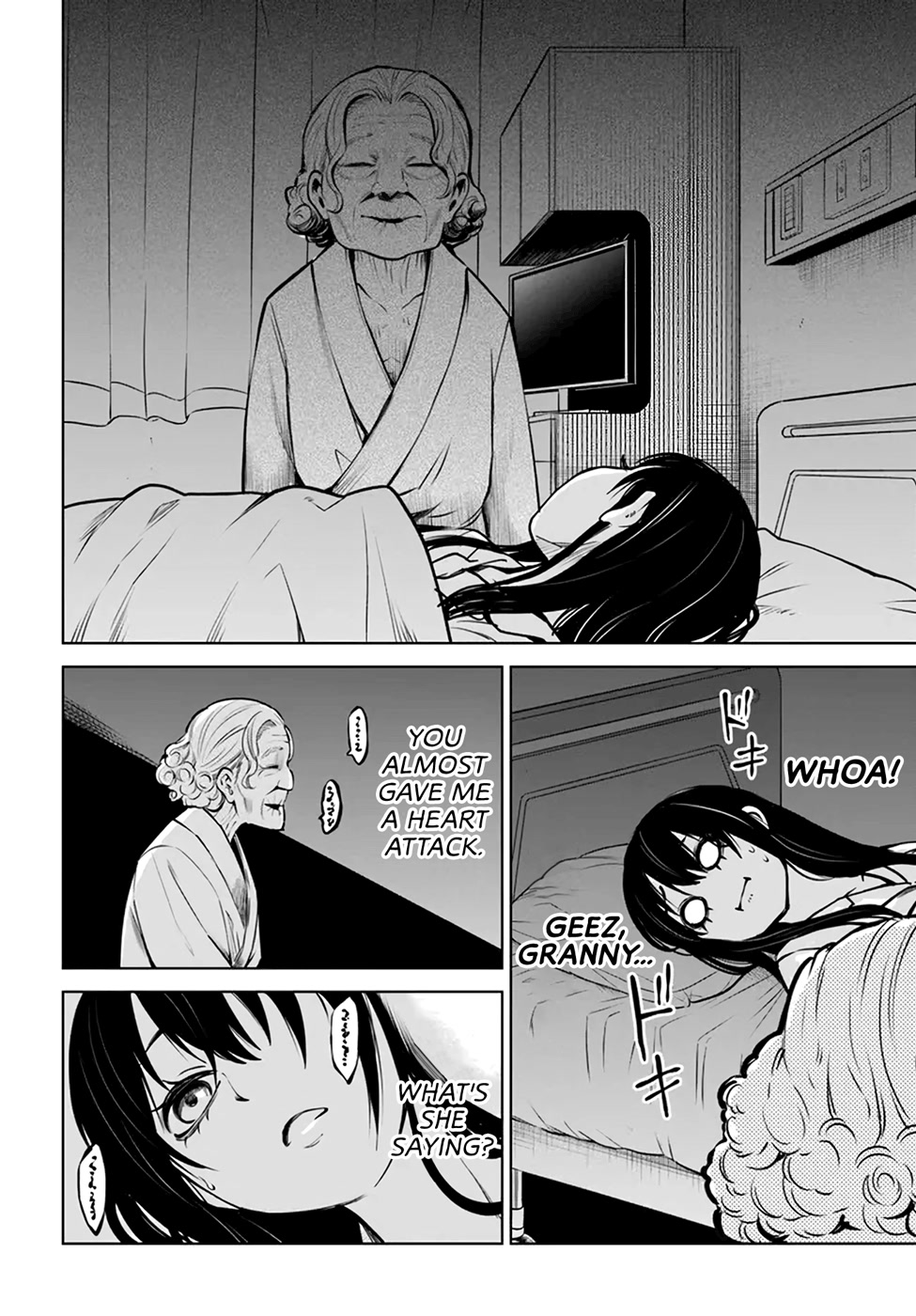 The Girl Who Can See Them Chapter 45 - Page 32