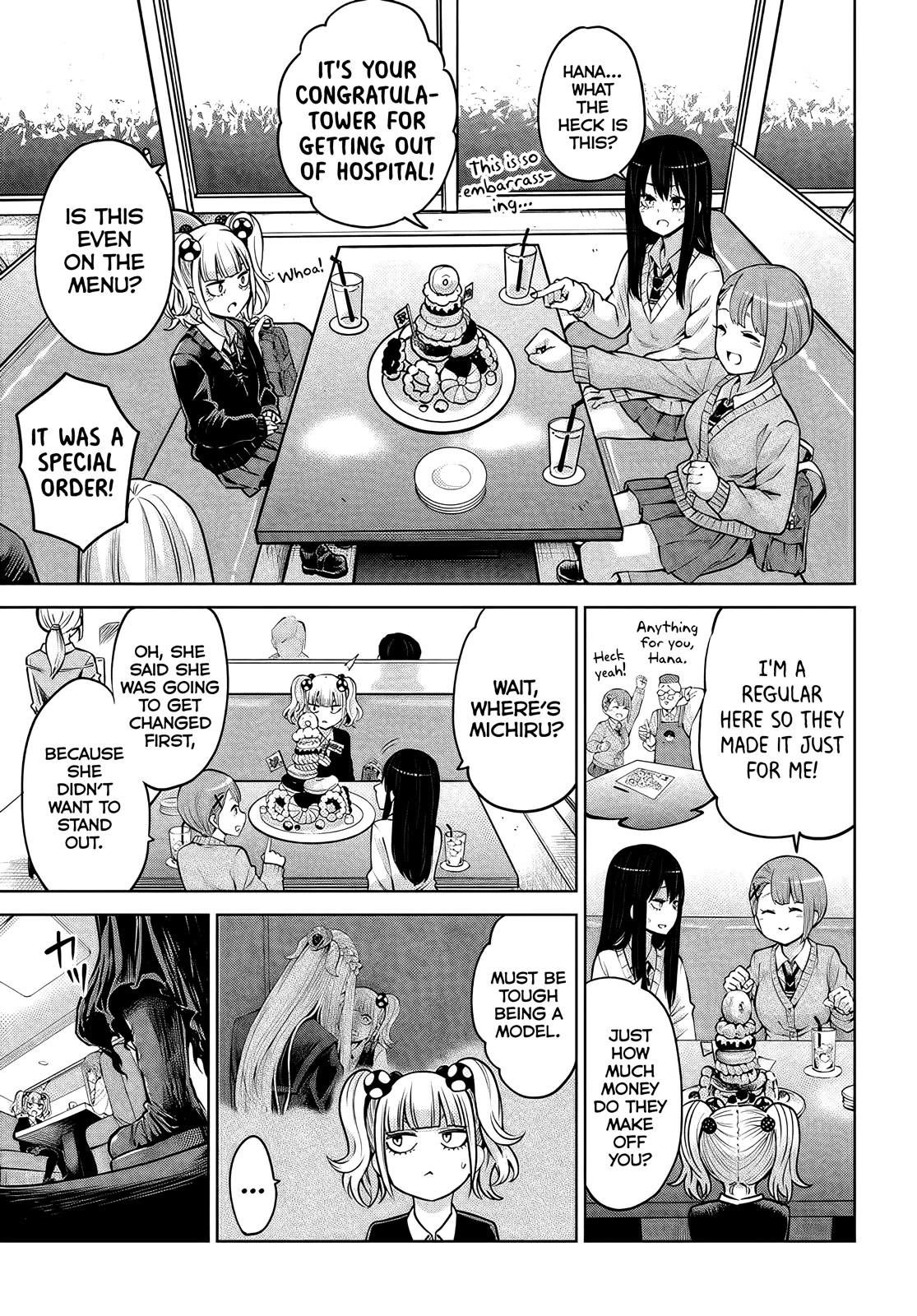 The Girl Who Can See Them Chapter 46 - Page 14