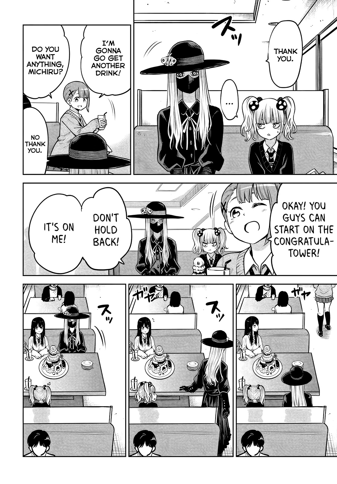 The Girl Who Can See Them Chapter 46 - Page 17