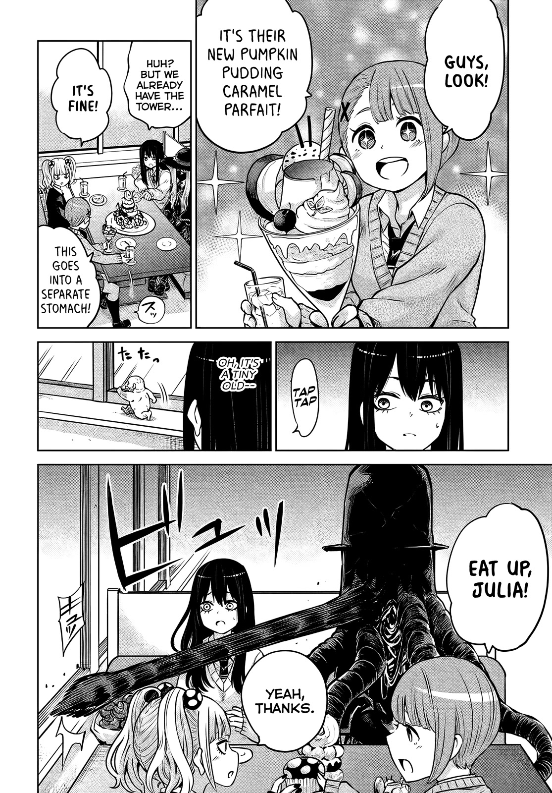 The Girl Who Can See Them Chapter 46 - Page 19