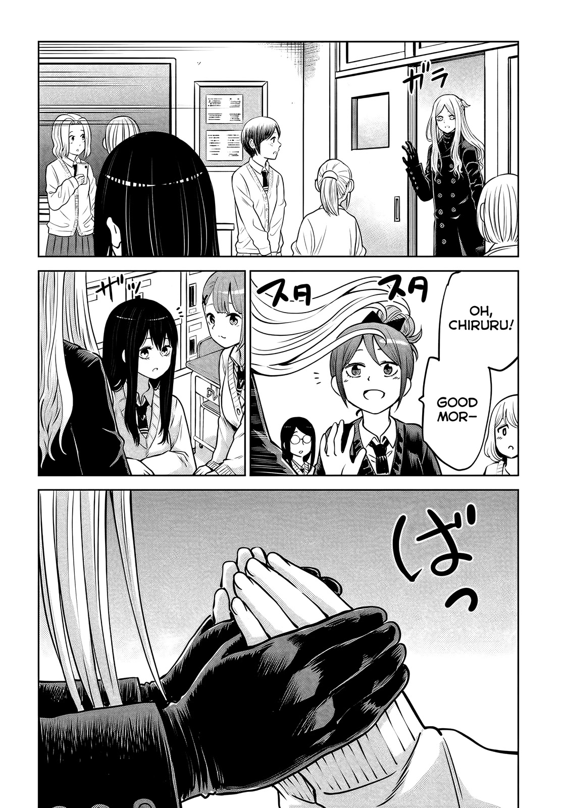The Girl Who Can See Them Chapter 46 - Page 9