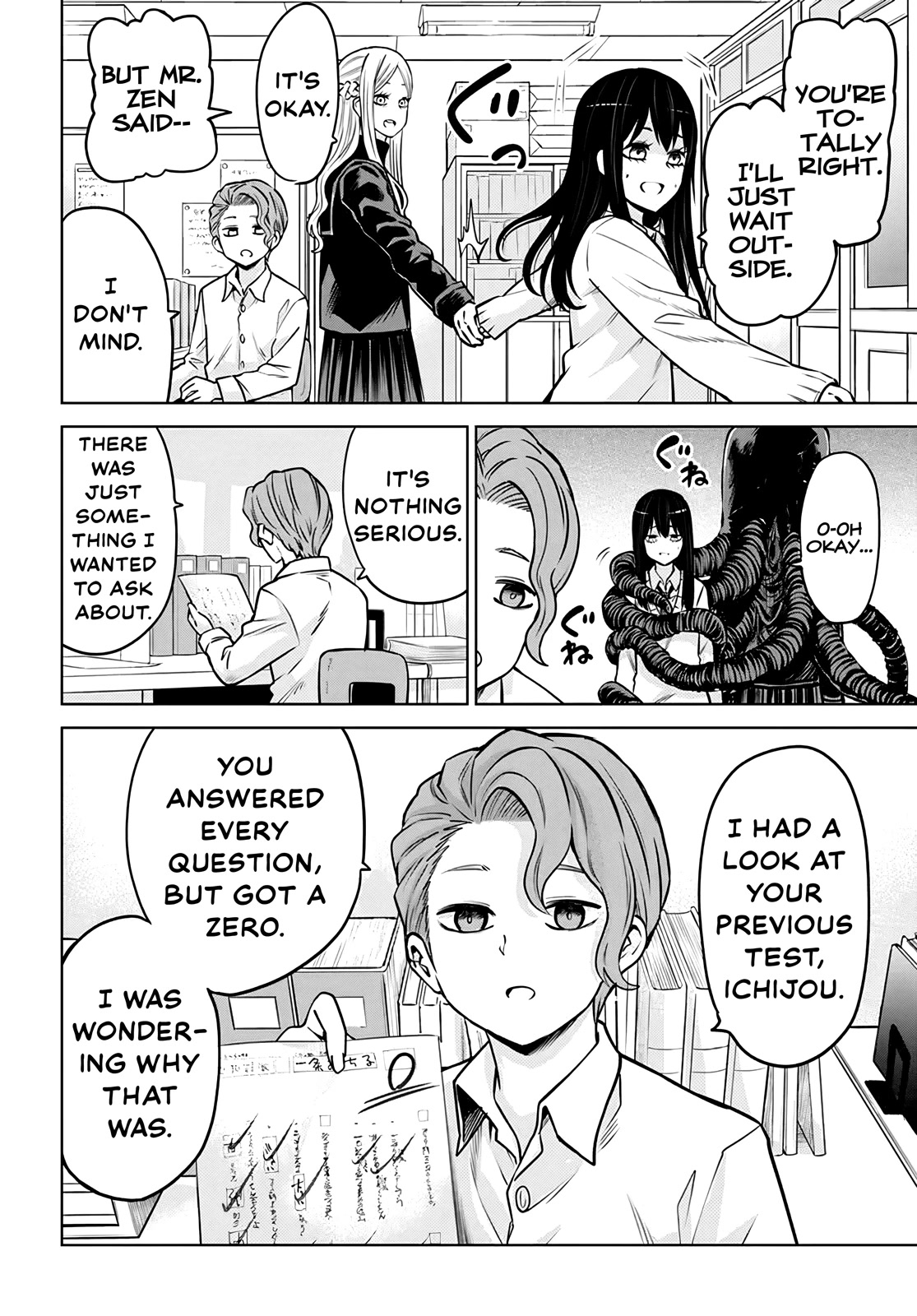 The Girl Who Can See Them Chapter 48 - Page 2