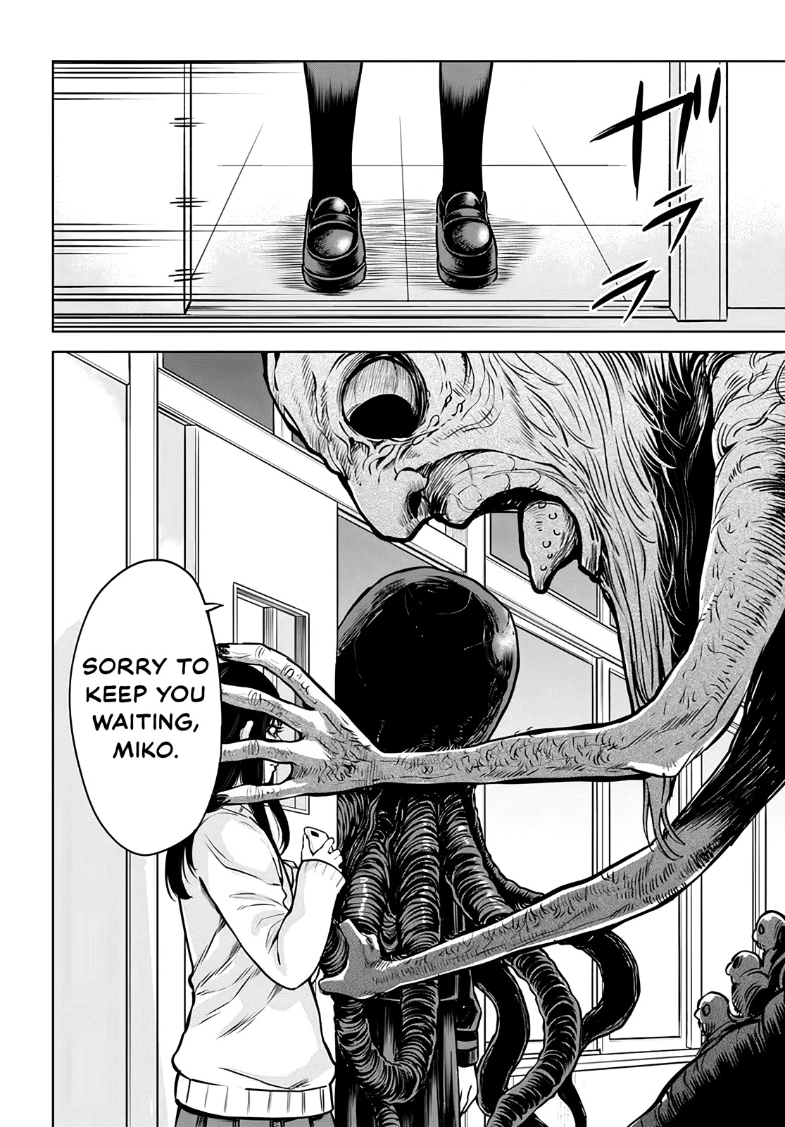 The Girl Who Can See Them Chapter 48 - Page 25