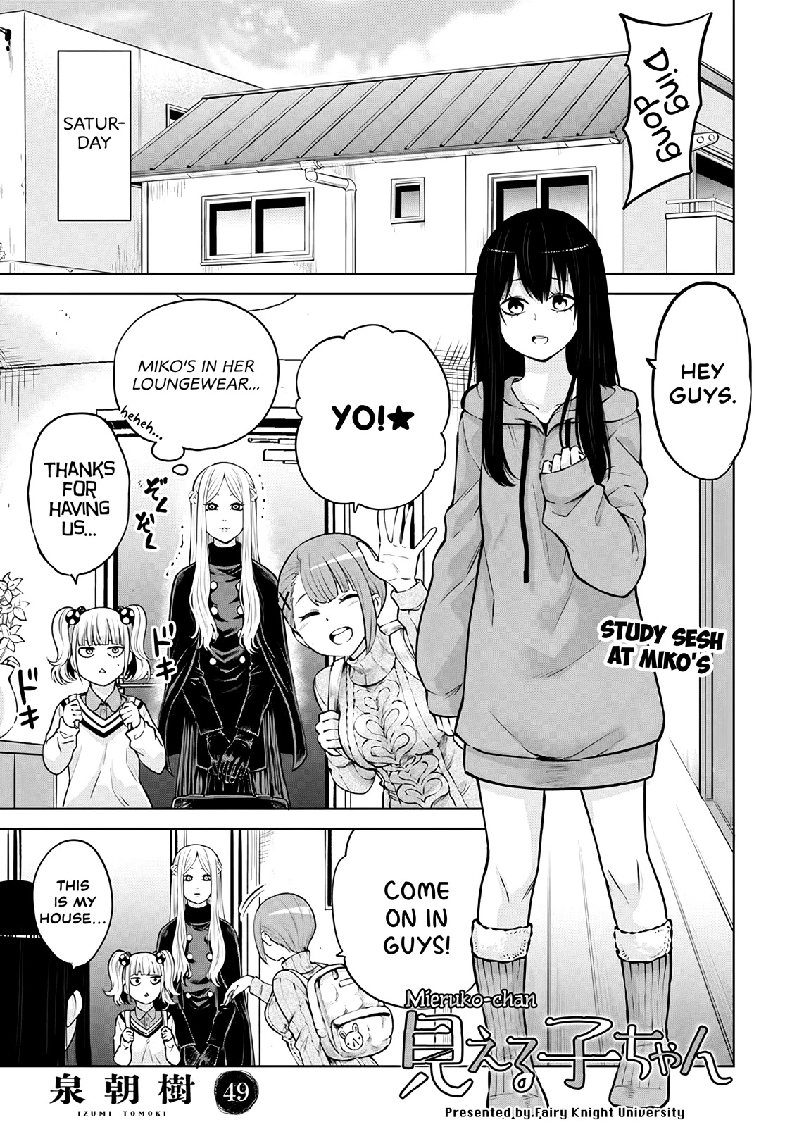 The Girl Who Can See Them Chapter 49 - Page 1