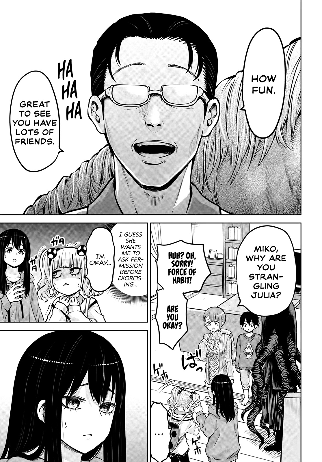 The Girl Who Can See Them Chapter 49 - Page 12