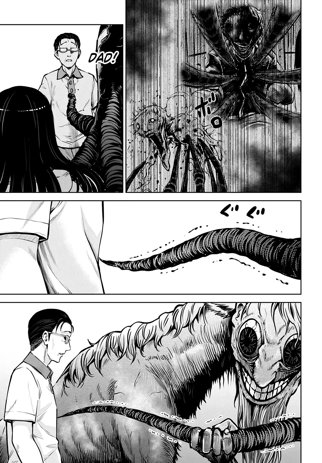 The Girl Who Can See Them Chapter 49 - Page 20