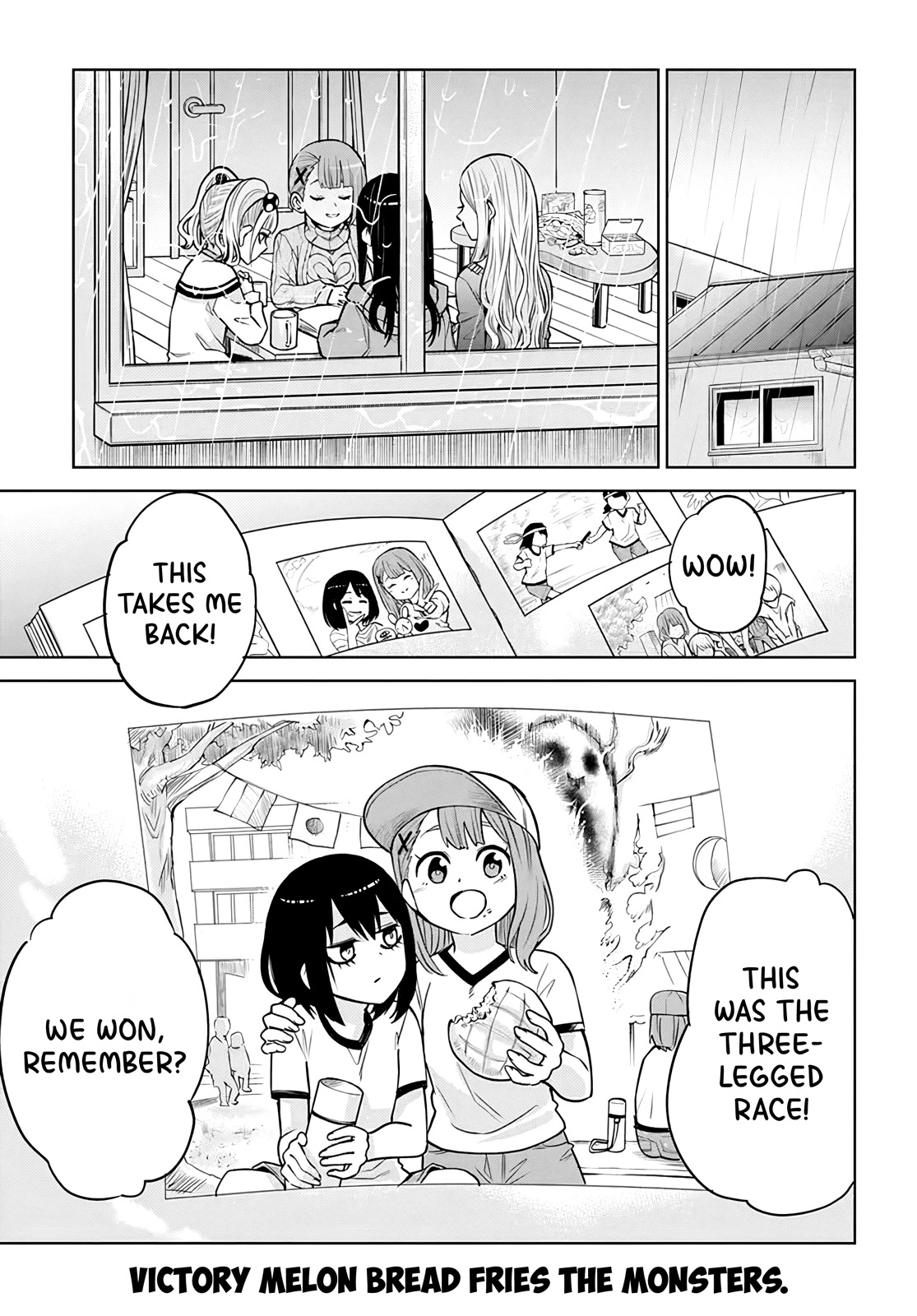 The Girl Who Can See Them Chapter 50.5 - Page 2