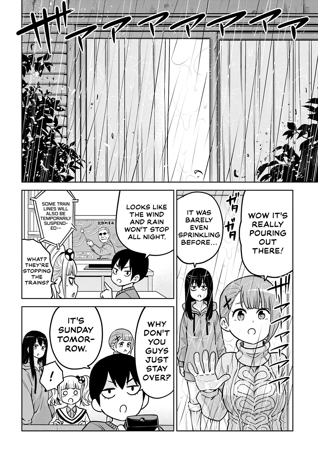 The Girl Who Can See Them Chapter 50.5 - Page 11