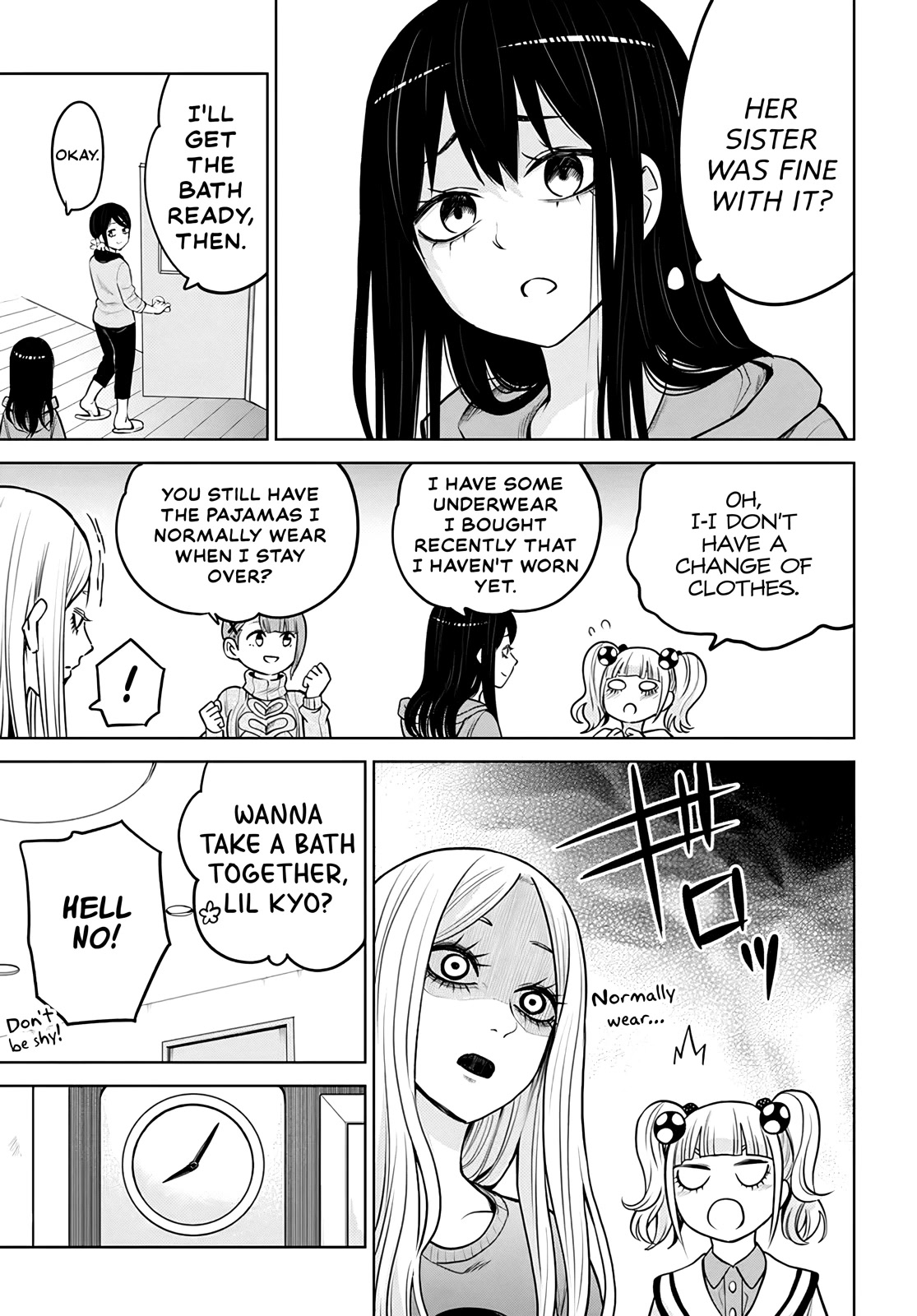 The Girl Who Can See Them Chapter 50.5 - Page 14