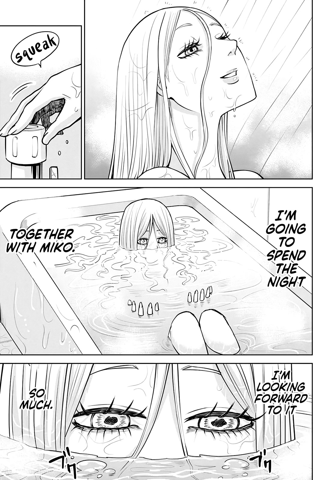 The Girl Who Can See Them Chapter 50.5 - Page 16