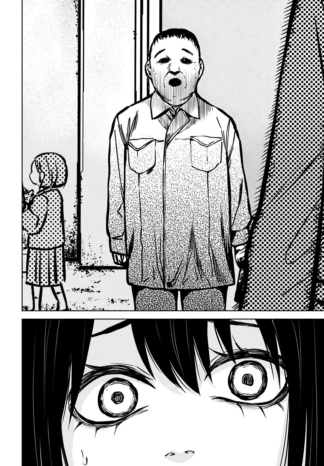 The Girl Who Can See Them Chapter 50.5 - Page 7