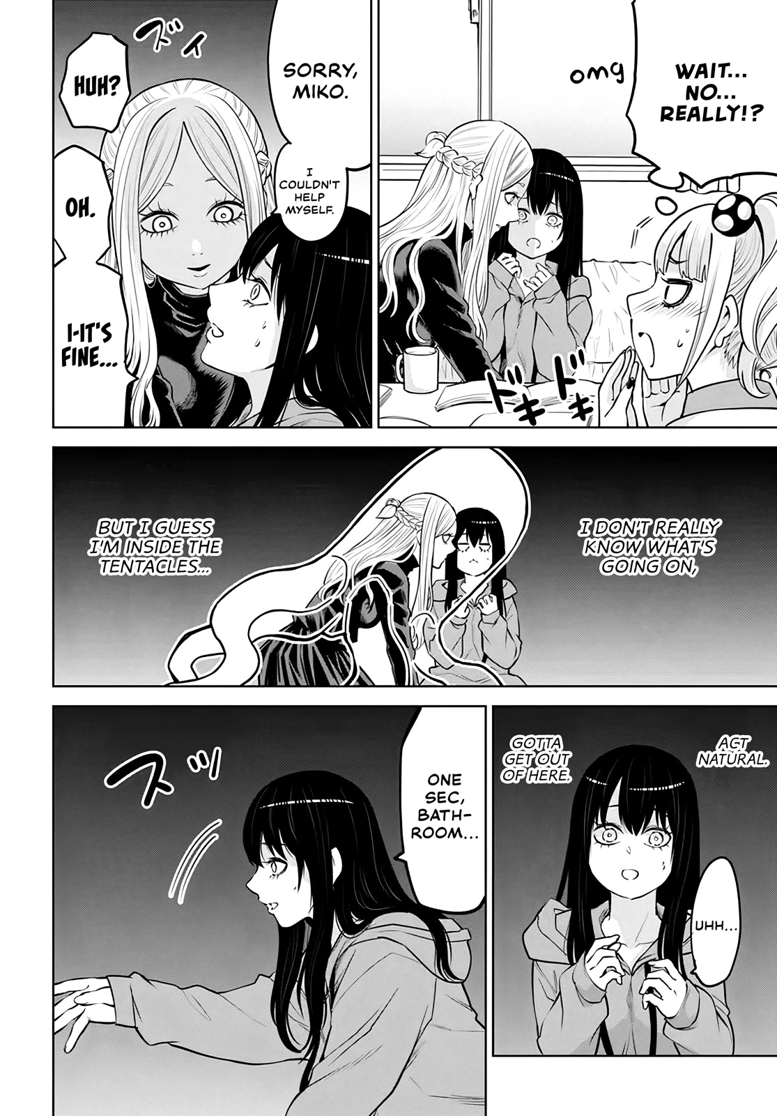 The Girl Who Can See Them Chapter 50 - Page 15