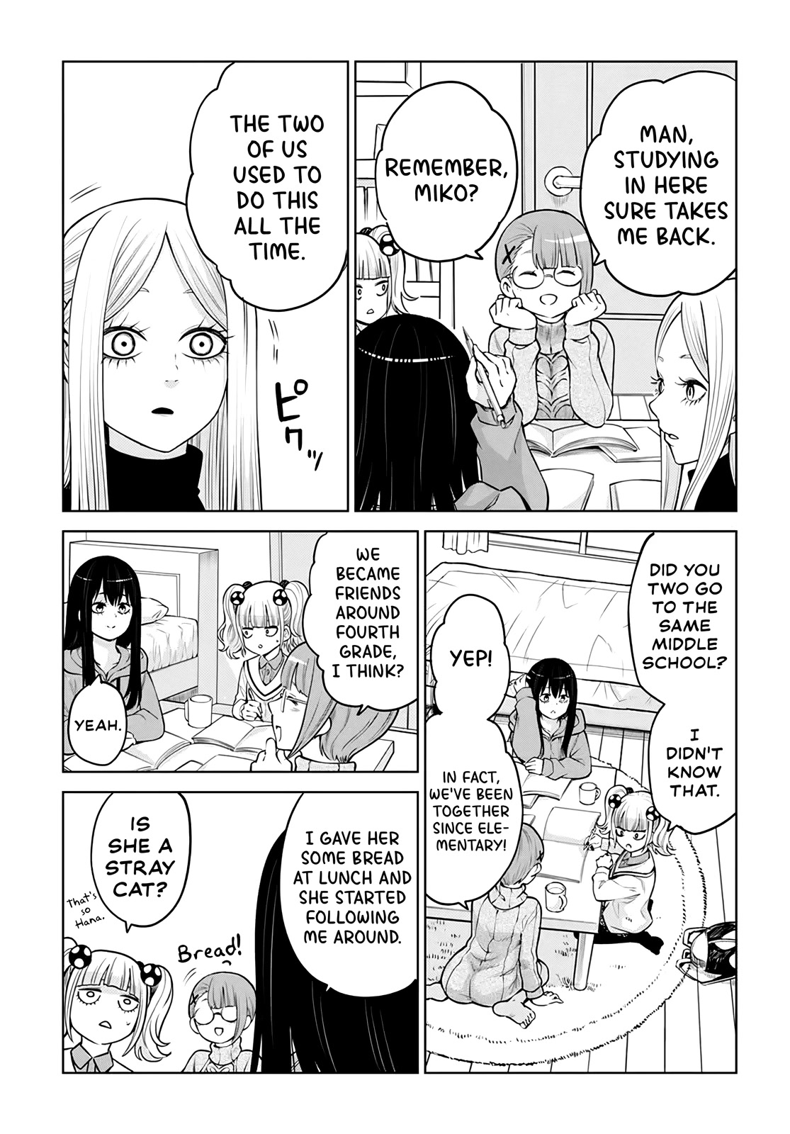The Girl Who Can See Them Chapter 50 - Page 5