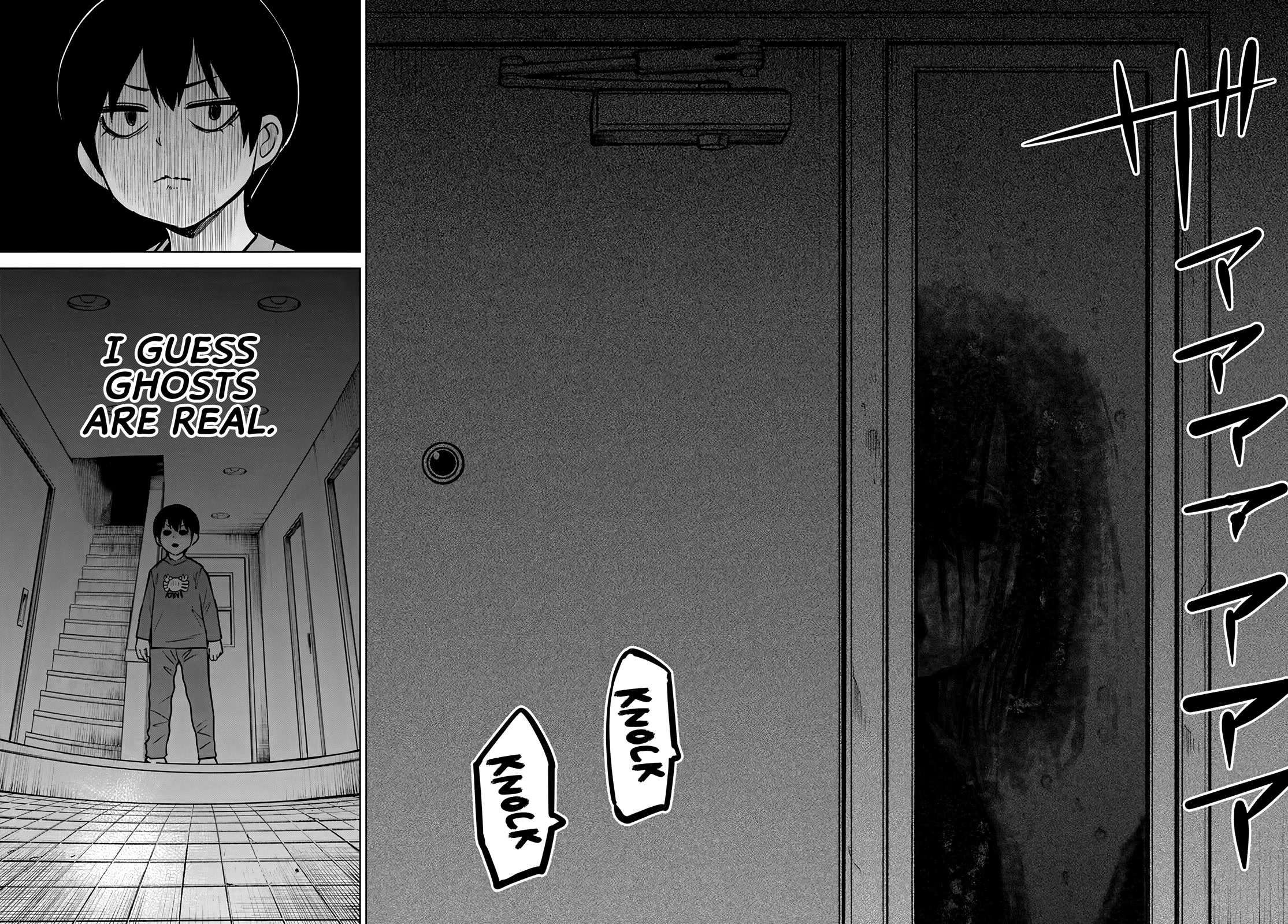 The Girl Who Can See Them Chapter 51 - Page 11