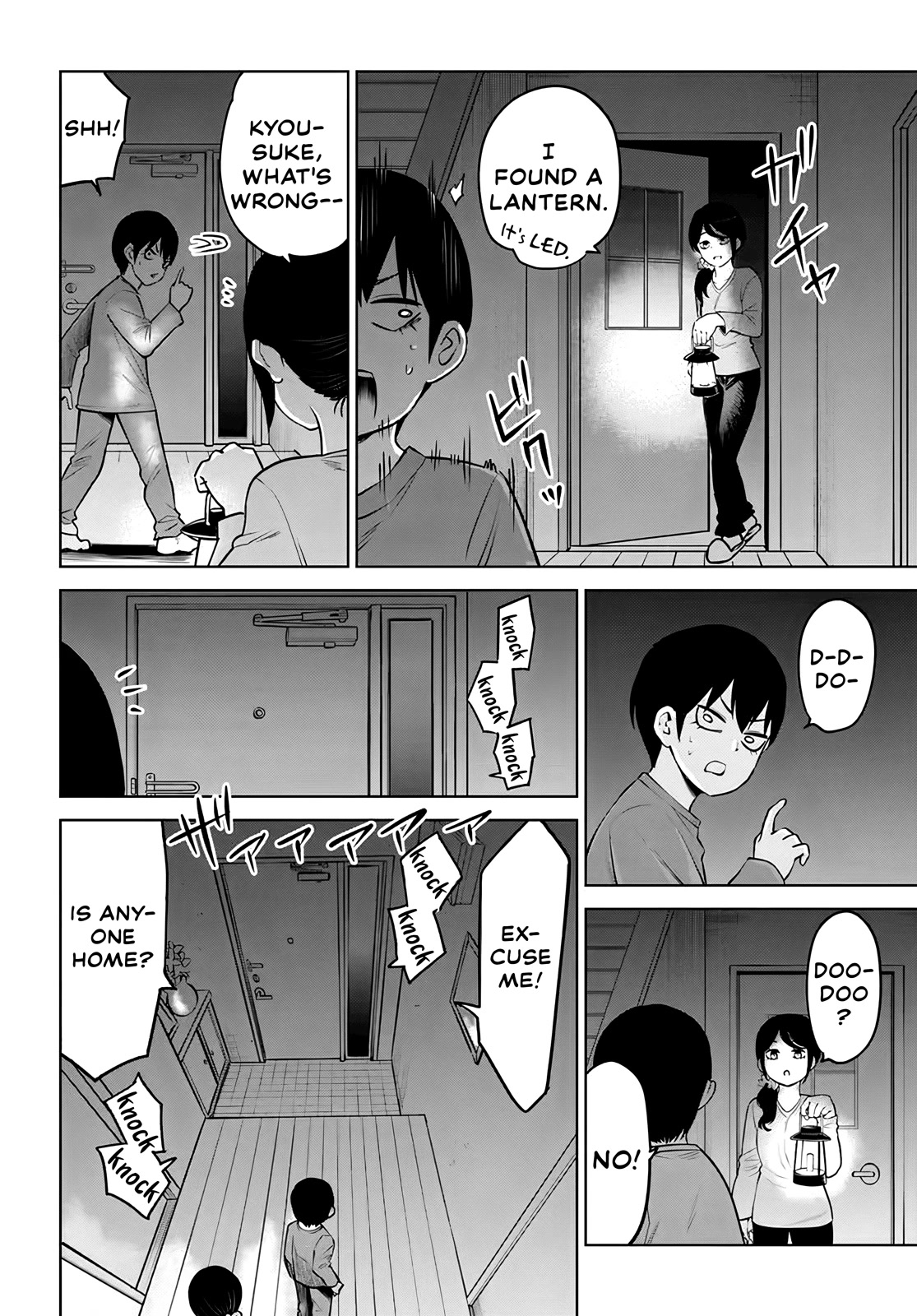 The Girl Who Can See Them Chapter 51 - Page 12