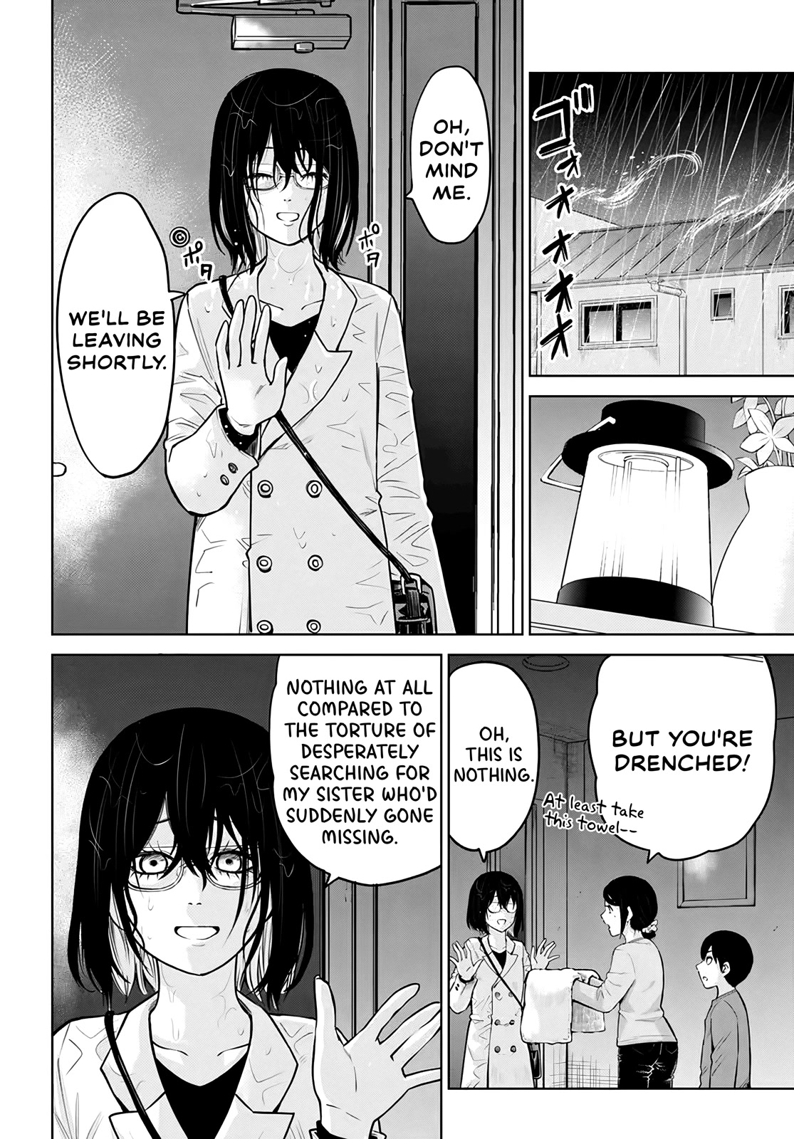 The Girl Who Can See Them Chapter 51 - Page 14