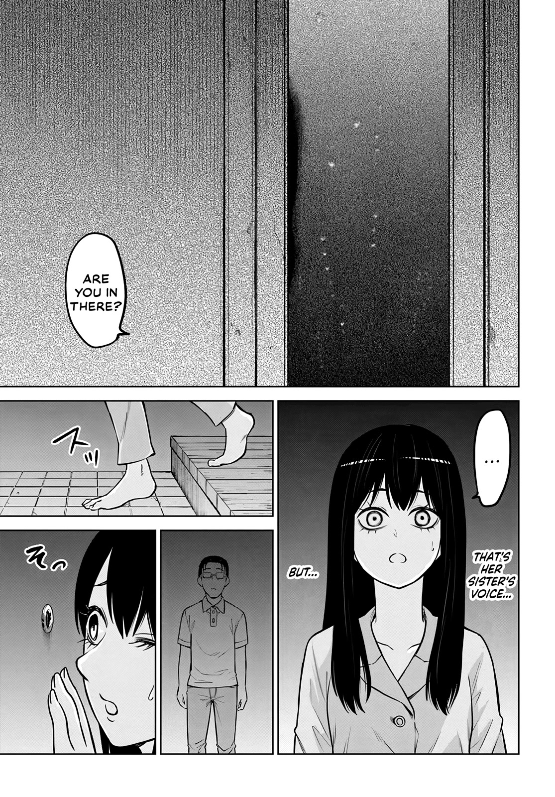 The Girl Who Can See Them Chapter 51 - Page 23