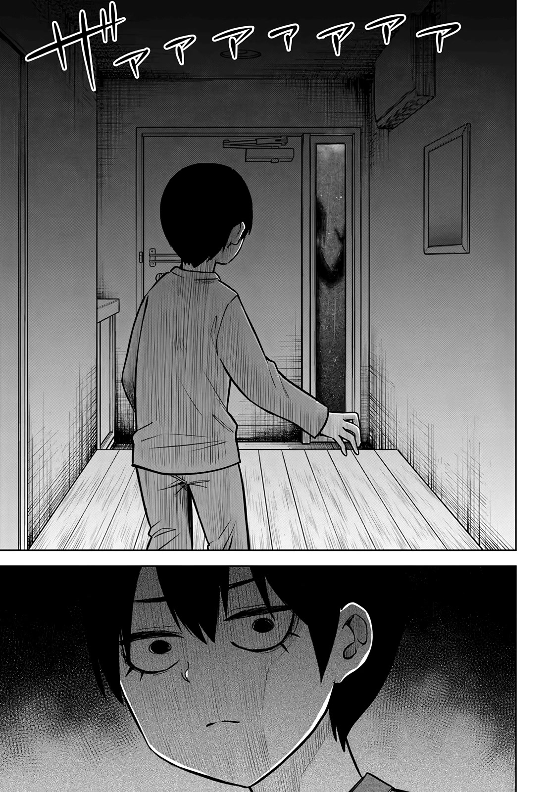 The Girl Who Can See Them Chapter 51 - Page 10