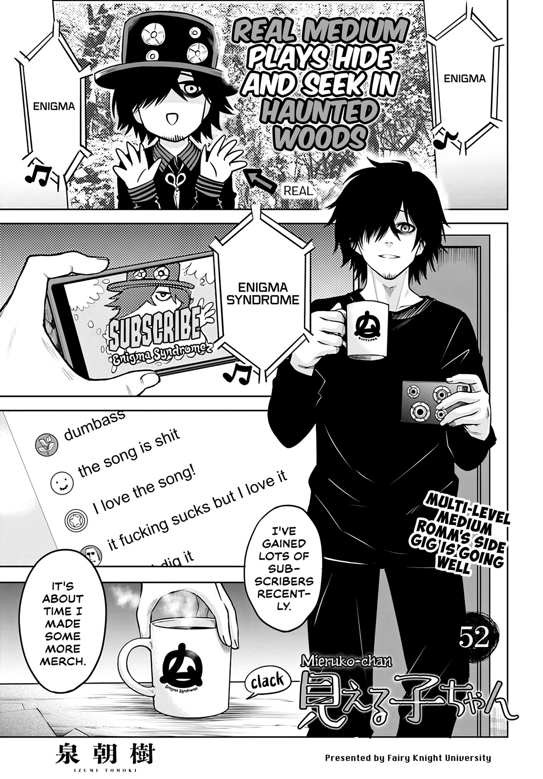 The Girl Who Can See Them Chapter 52 - Page 1