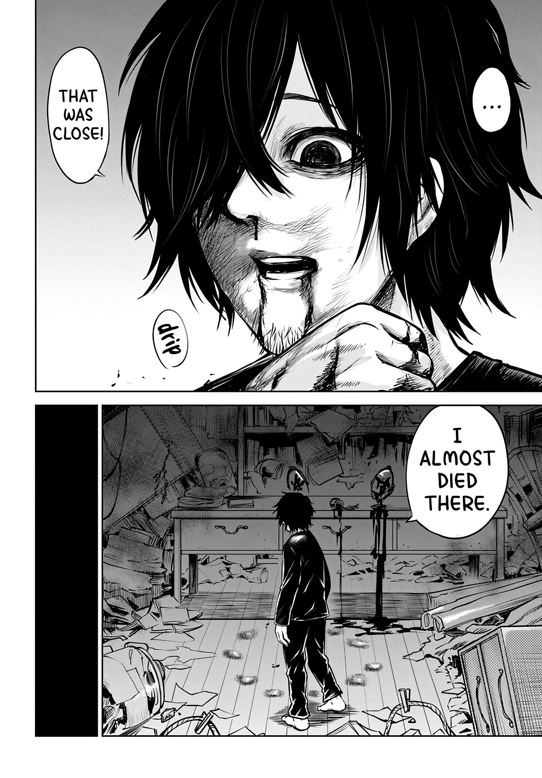The Girl Who Can See Them Chapter 52 - Page 14