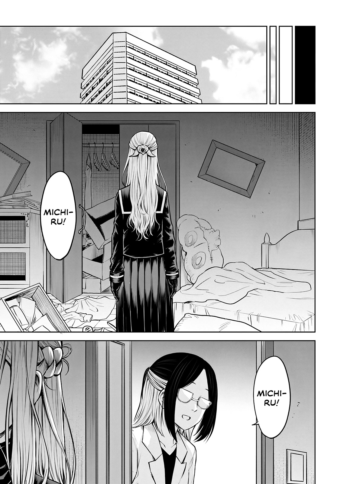 The Girl Who Can See Them Chapter 52 - Page 15