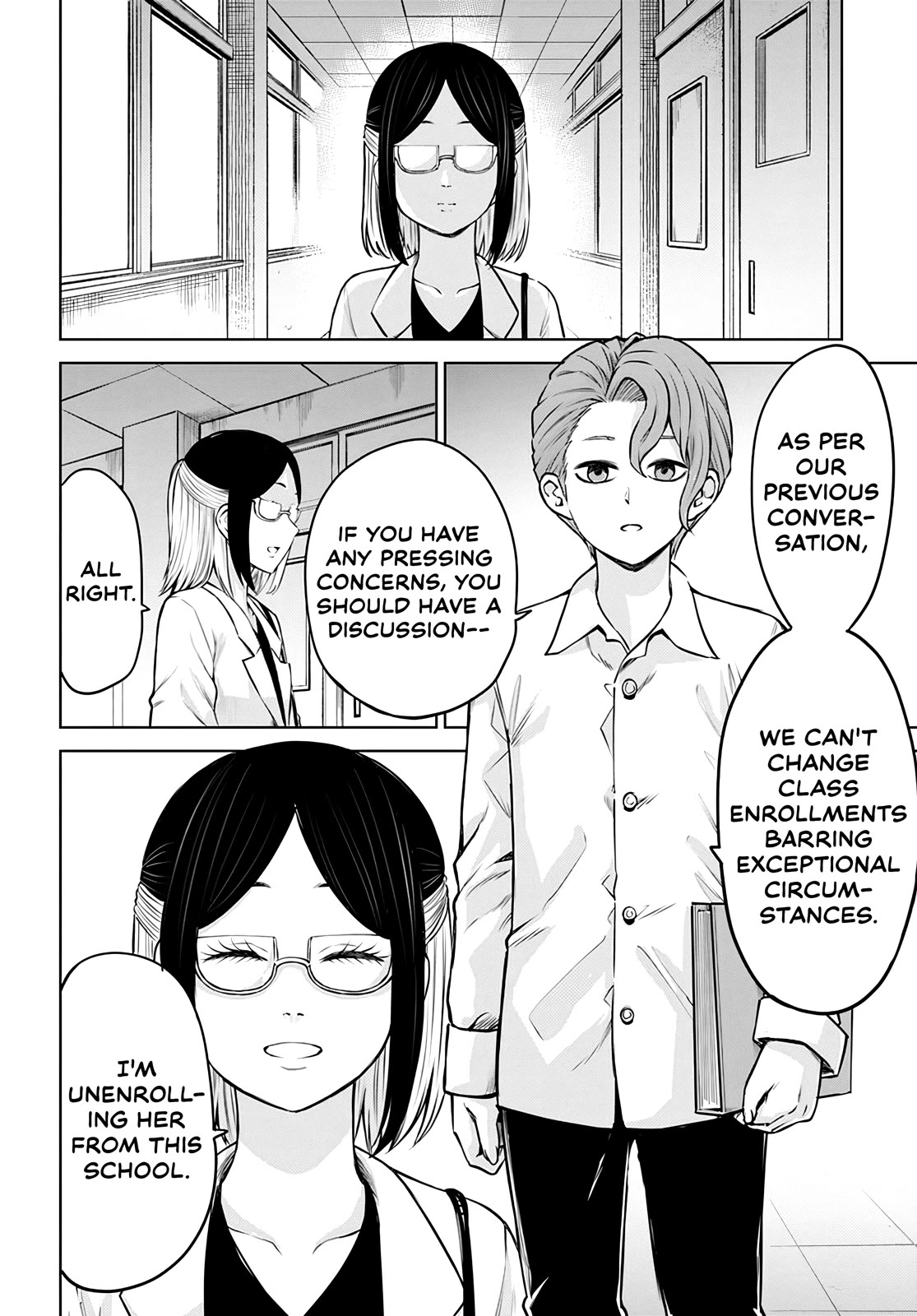 The Girl Who Can See Them Chapter 53 - Page 2