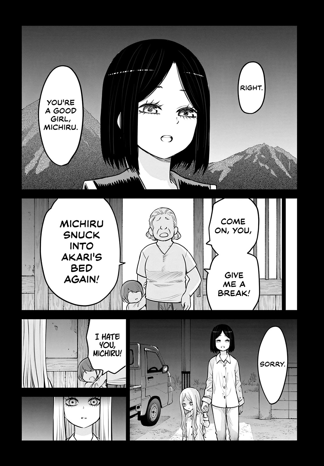 The Girl Who Can See Them Chapter 53 - Page 13