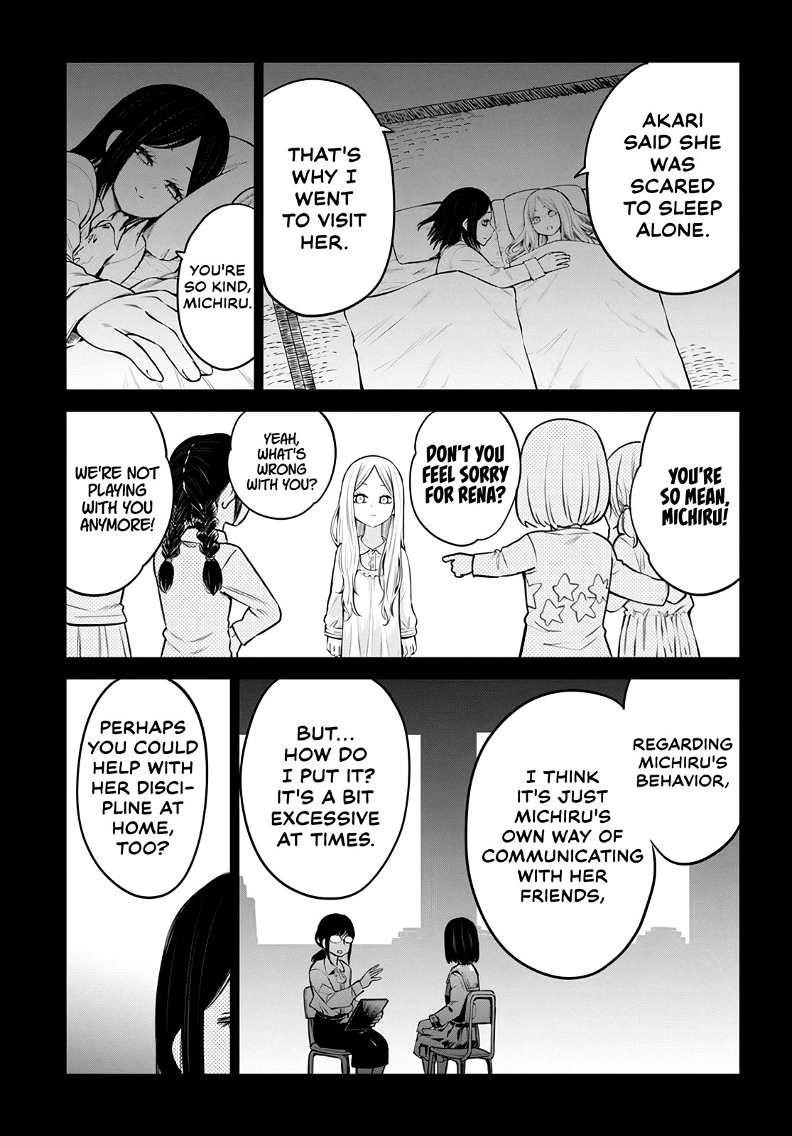 The Girl Who Can See Them Chapter 53 - Page 14