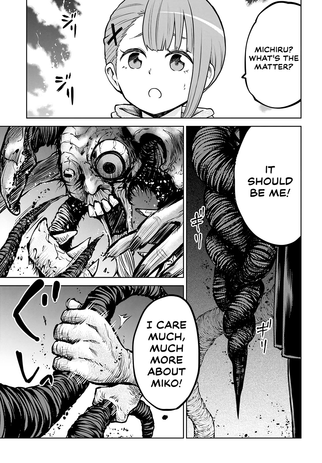 The Girl Who Can See Them Chapter 53 - Page 22