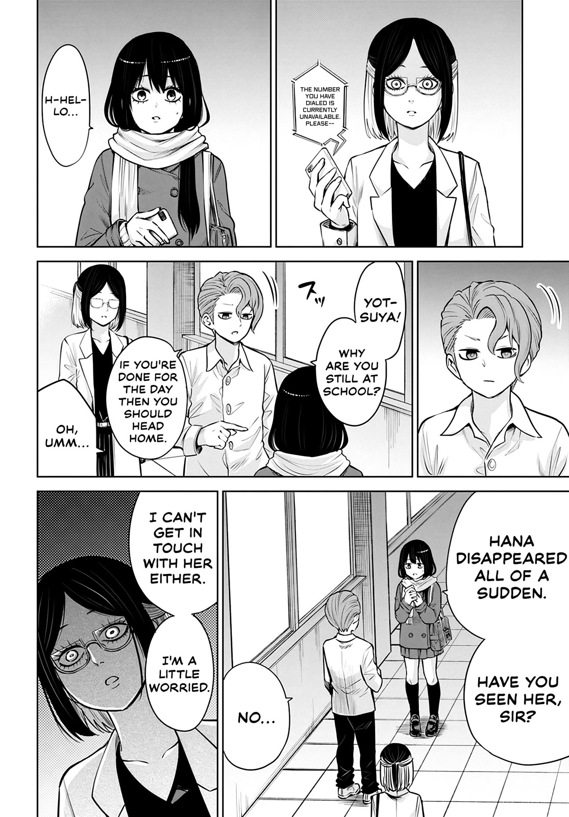 The Girl Who Can See Them Chapter 53 - Page 4