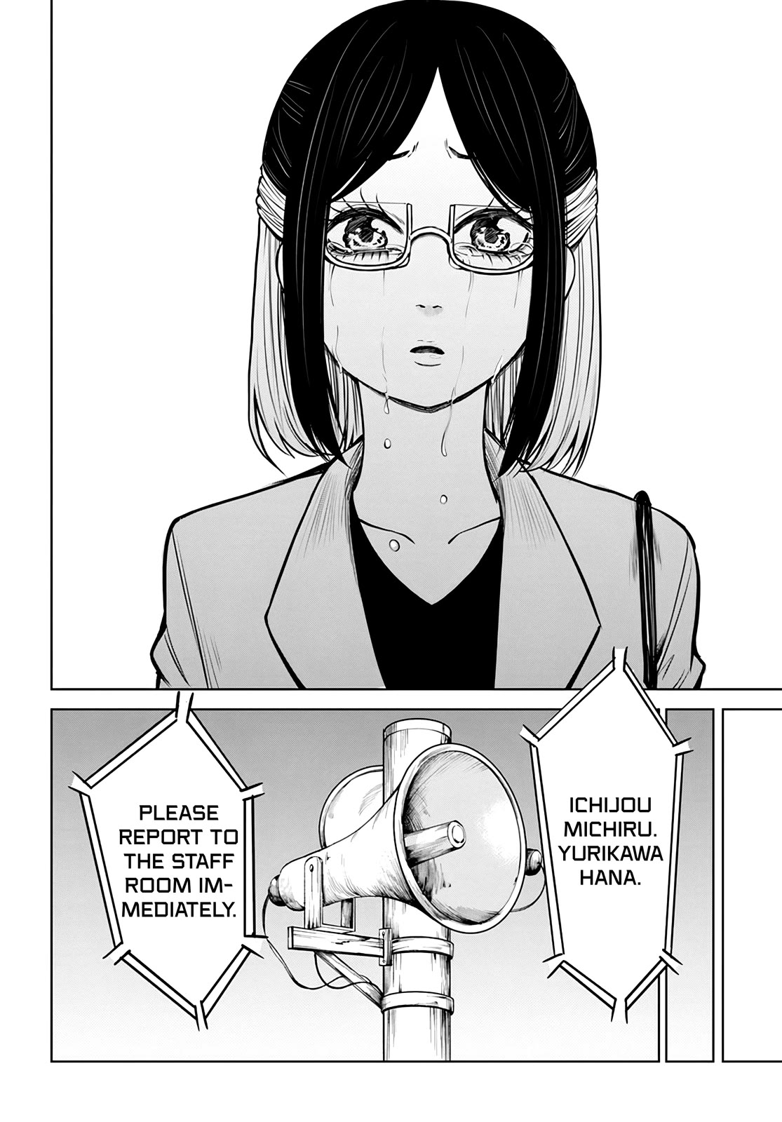 The Girl Who Can See Them Chapter 53 - Page 6