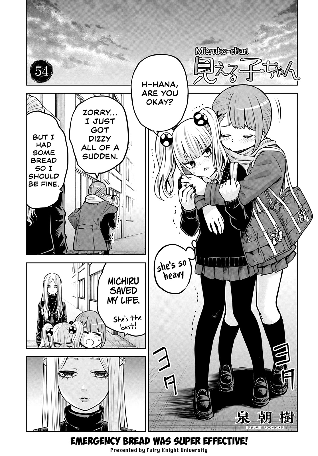 The Girl Who Can See Them Chapter 54 - Page 1