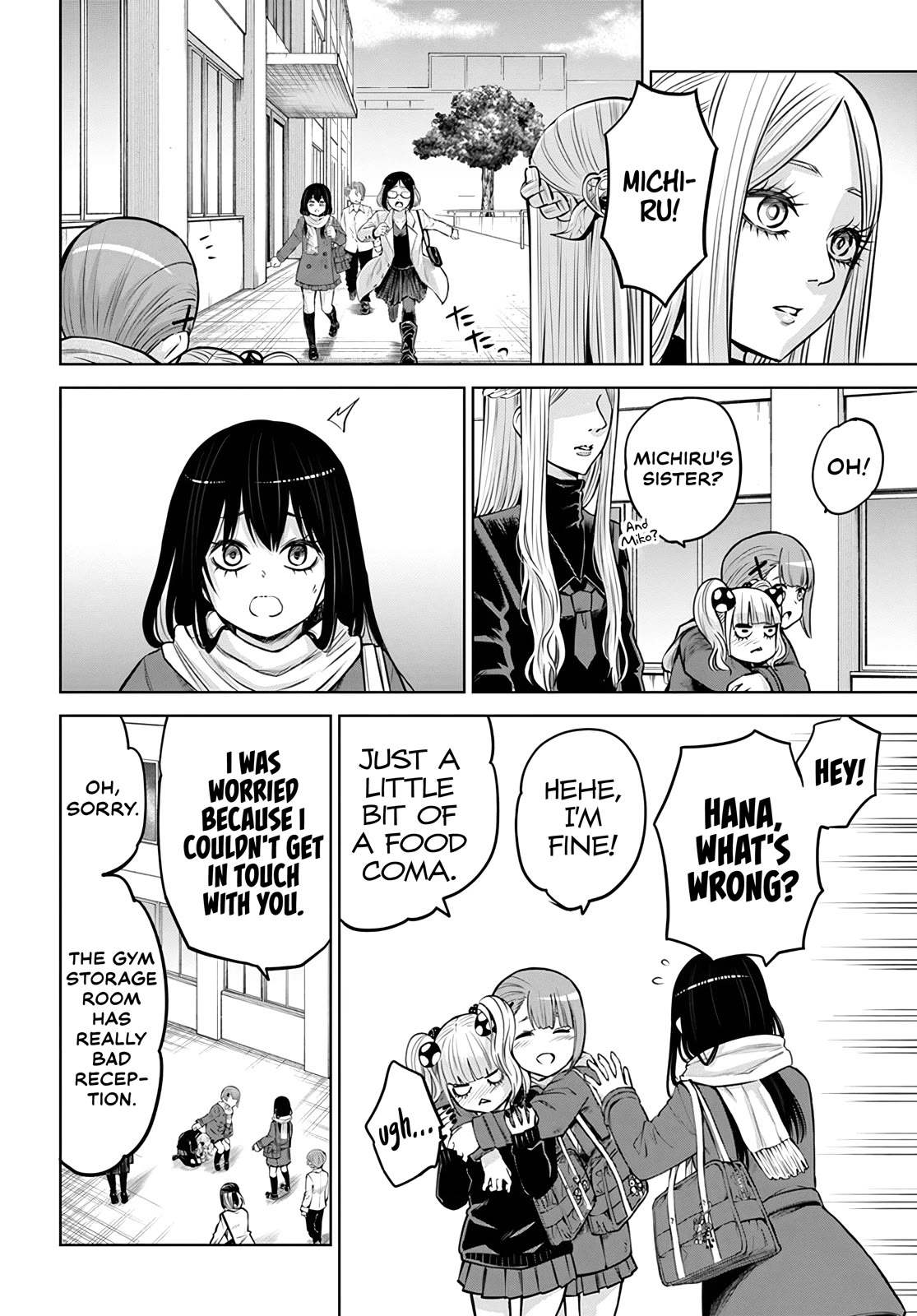 The Girl Who Can See Them Chapter 54 - Page 2