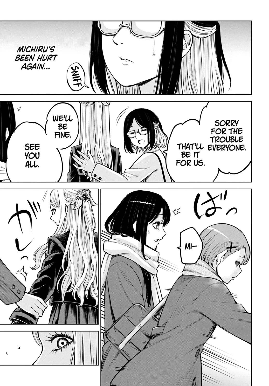 The Girl Who Can See Them Chapter 54 - Page 11