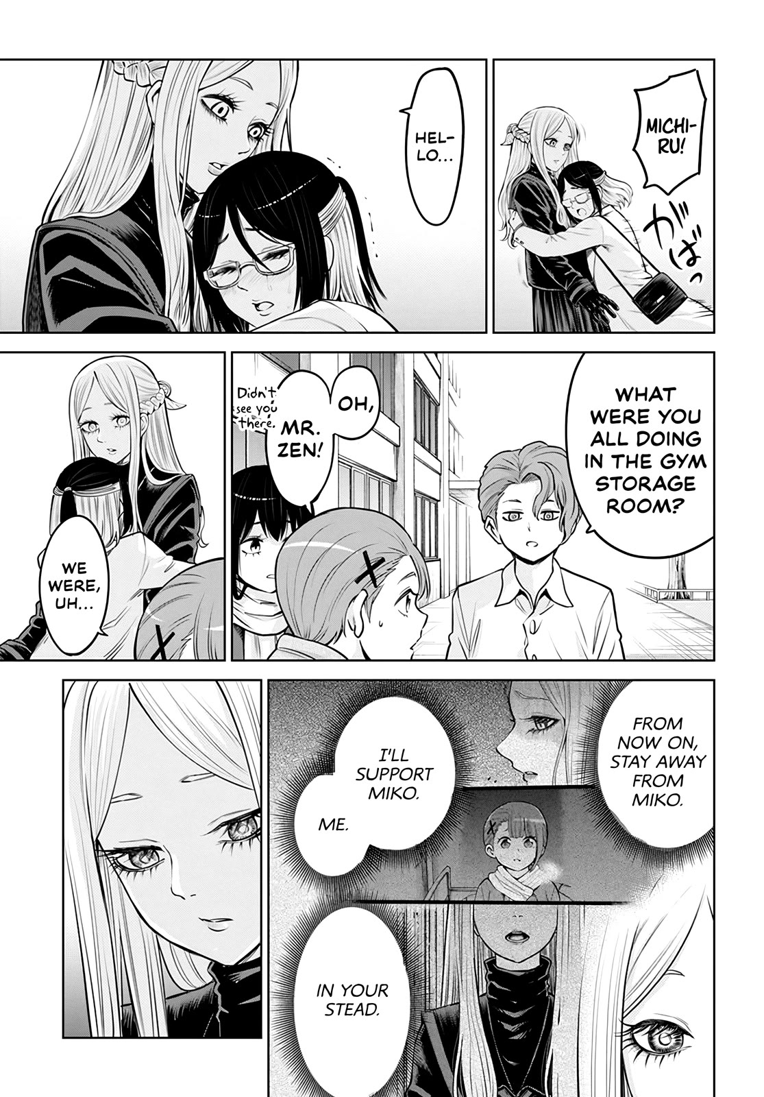 The Girl Who Can See Them Chapter 54 - Page 3