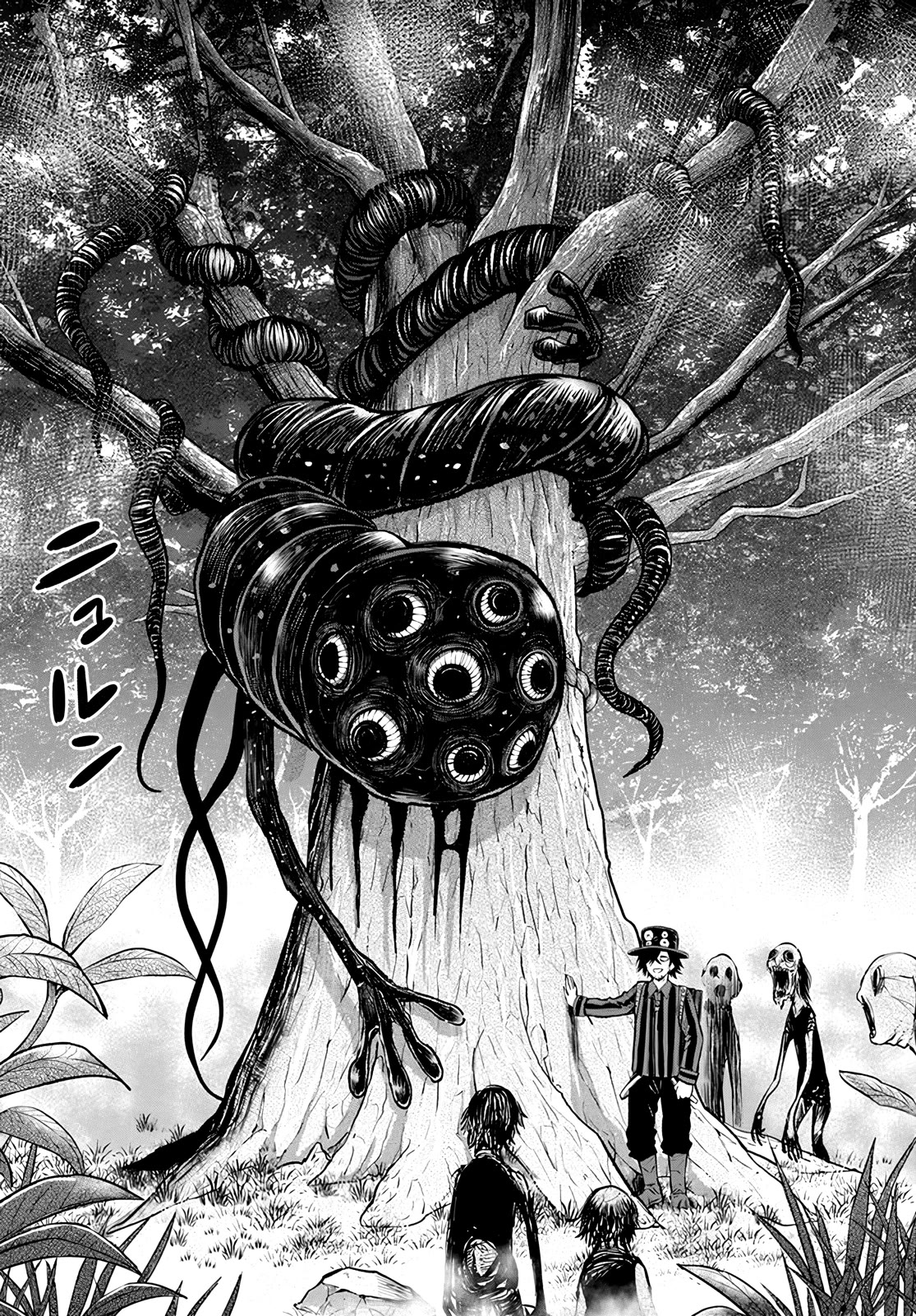 The Girl Who Can See Them Chapter 54 - Page 26