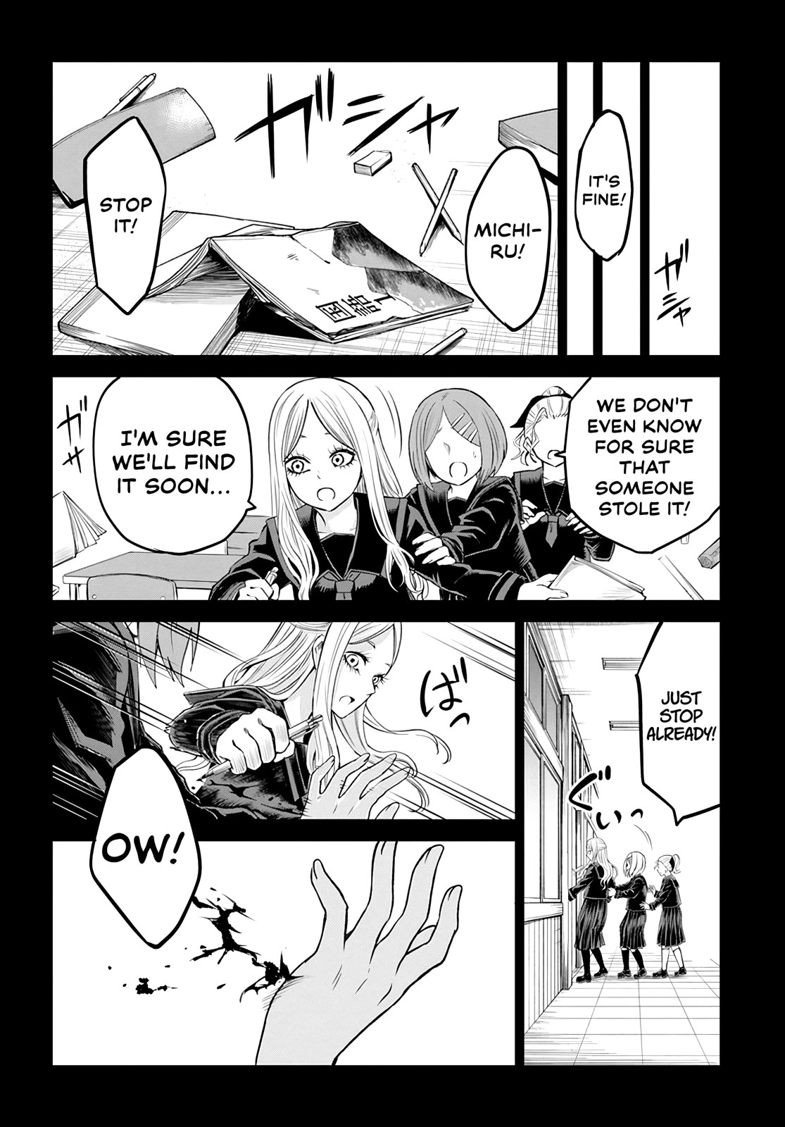 The Girl Who Can See Them Chapter 54 - Page 8