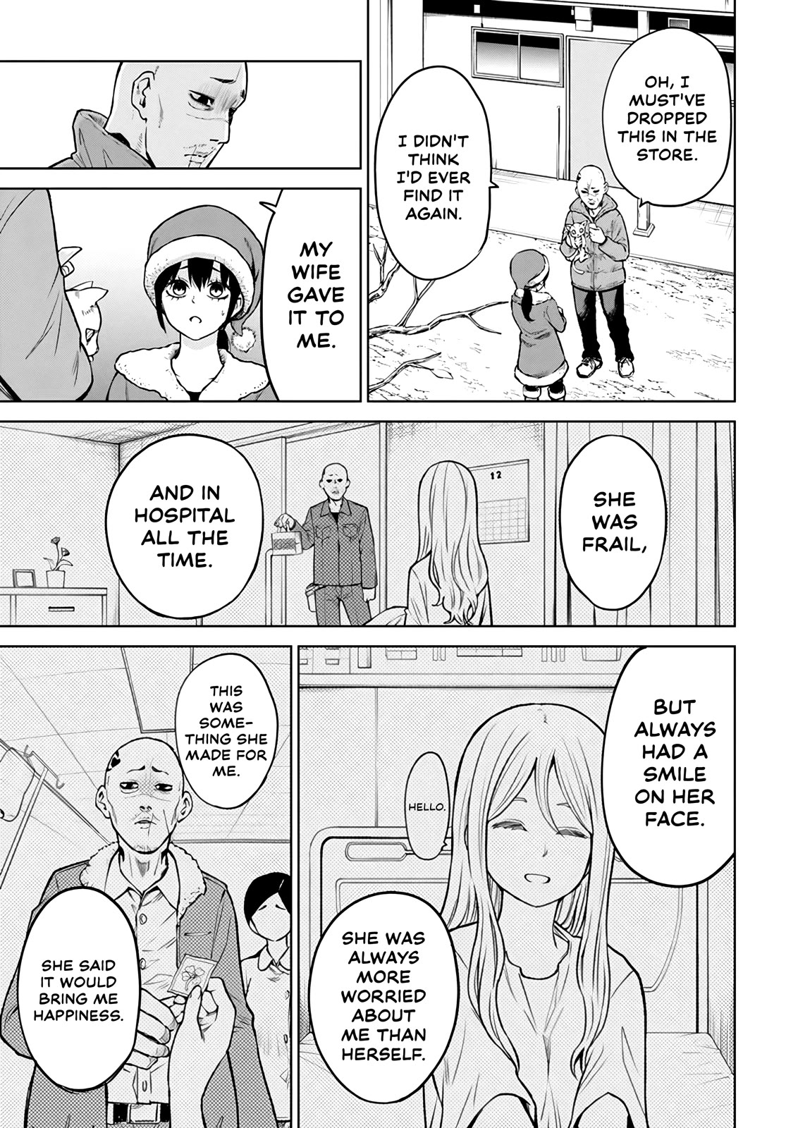 The Girl Who Can See Them Chapter 55 - Page 14