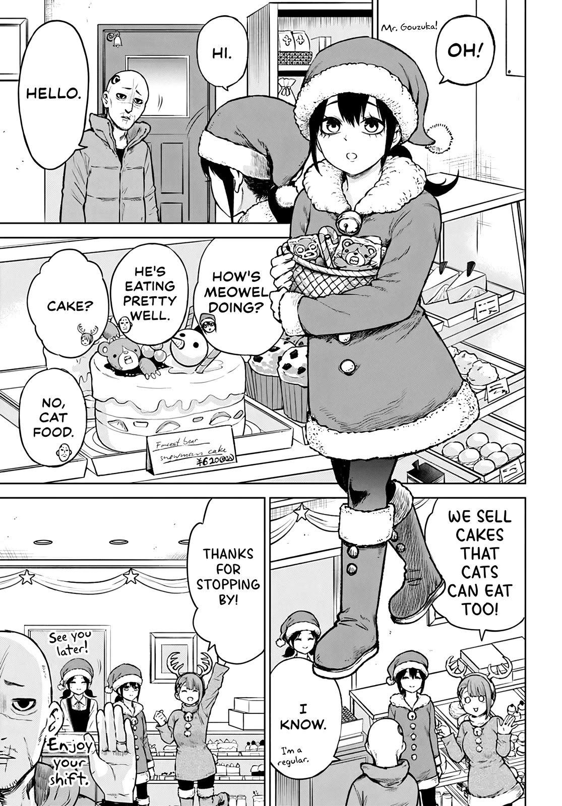 The Girl Who Can See Them Chapter 55 - Page 4