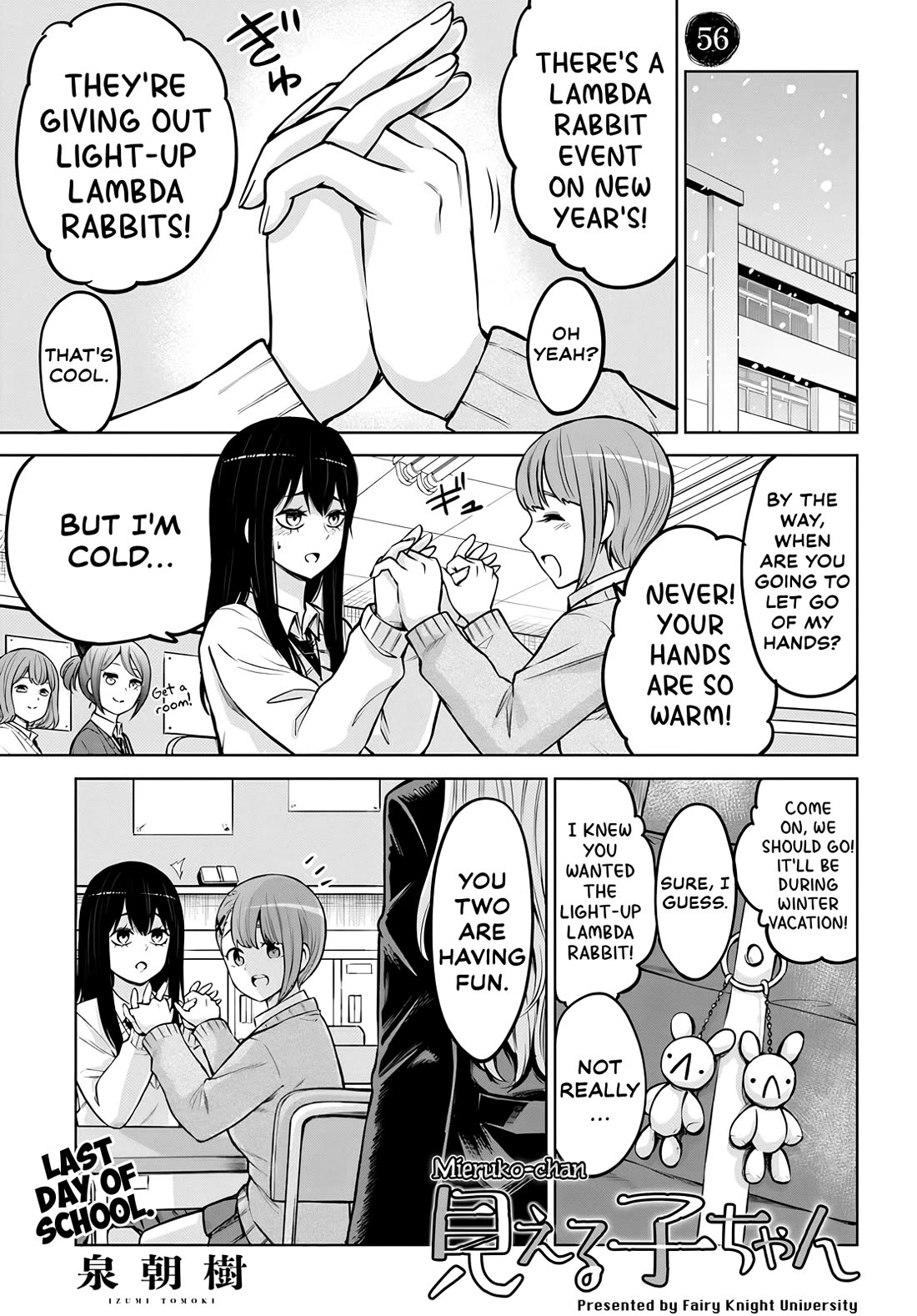 The Girl Who Can See Them Chapter 56 - Page 1