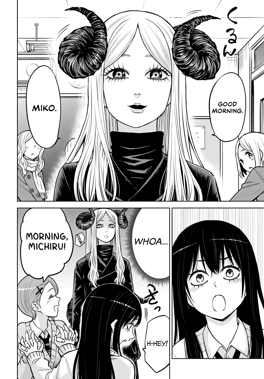 The Girl Who Can See Them Chapter 56 - Page 2