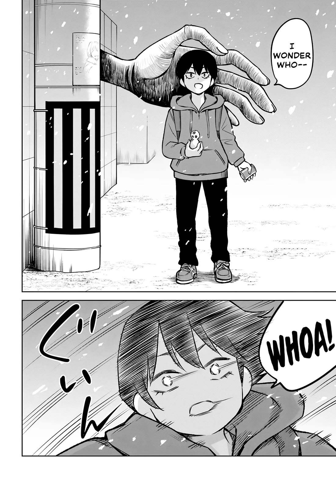 The Girl Who Can See Them Chapter 56 - Page 14
