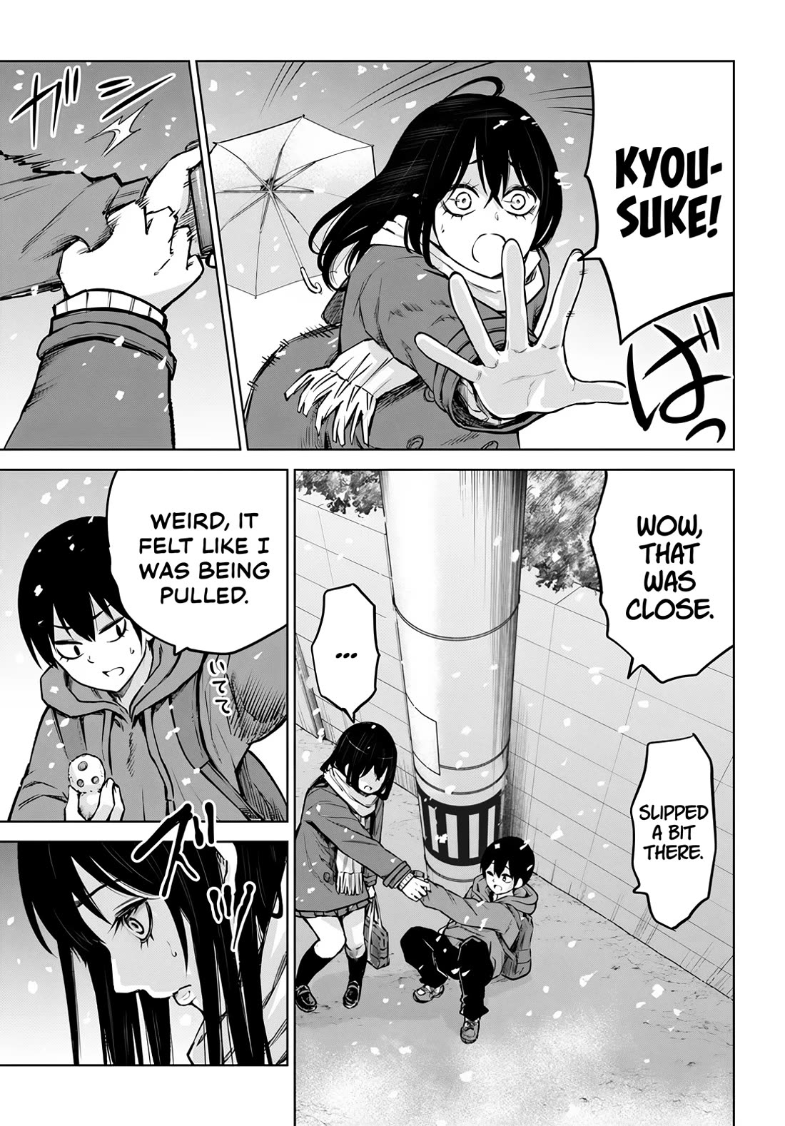 The Girl Who Can See Them Chapter 56 - Page 15
