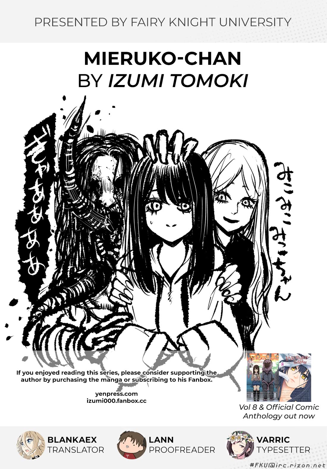The Girl Who Can See Them Chapter 56 - Page 32