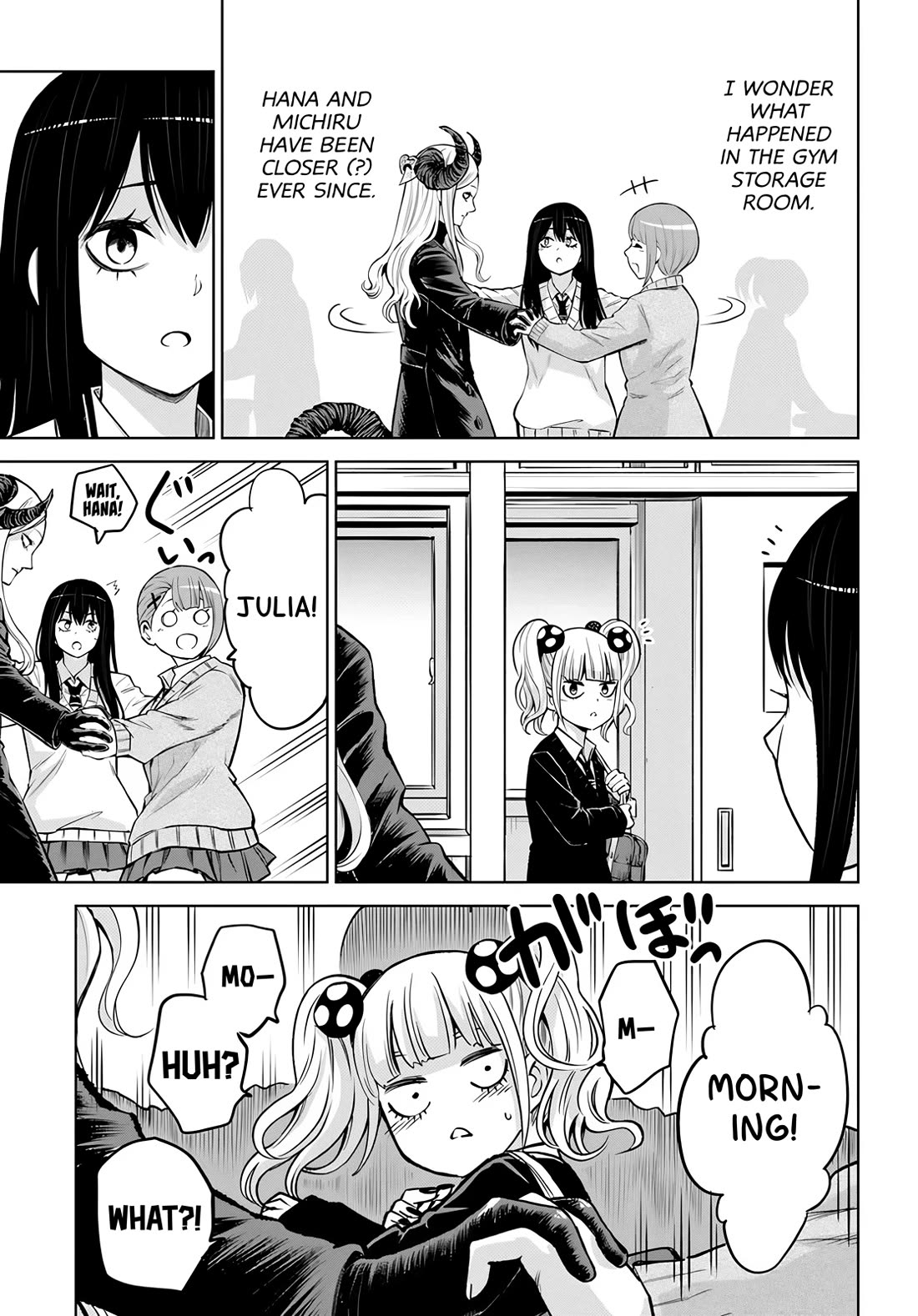 The Girl Who Can See Them Chapter 56 - Page 5