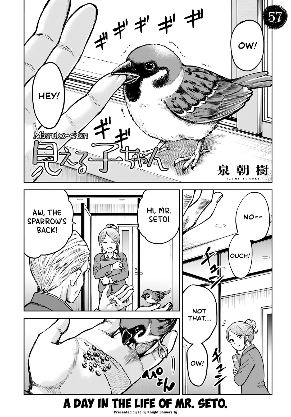 The Girl Who Can See Them Chapter 57 - Page 1