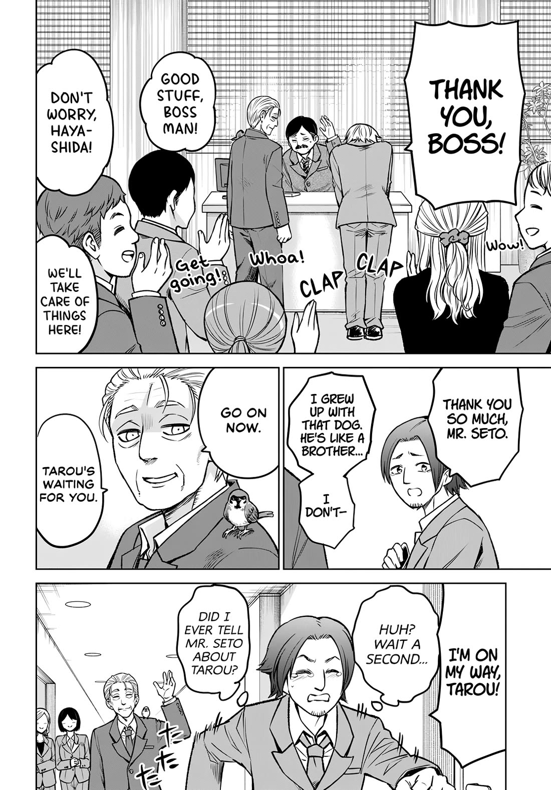 The Girl Who Can See Them Chapter 57 - Page 12