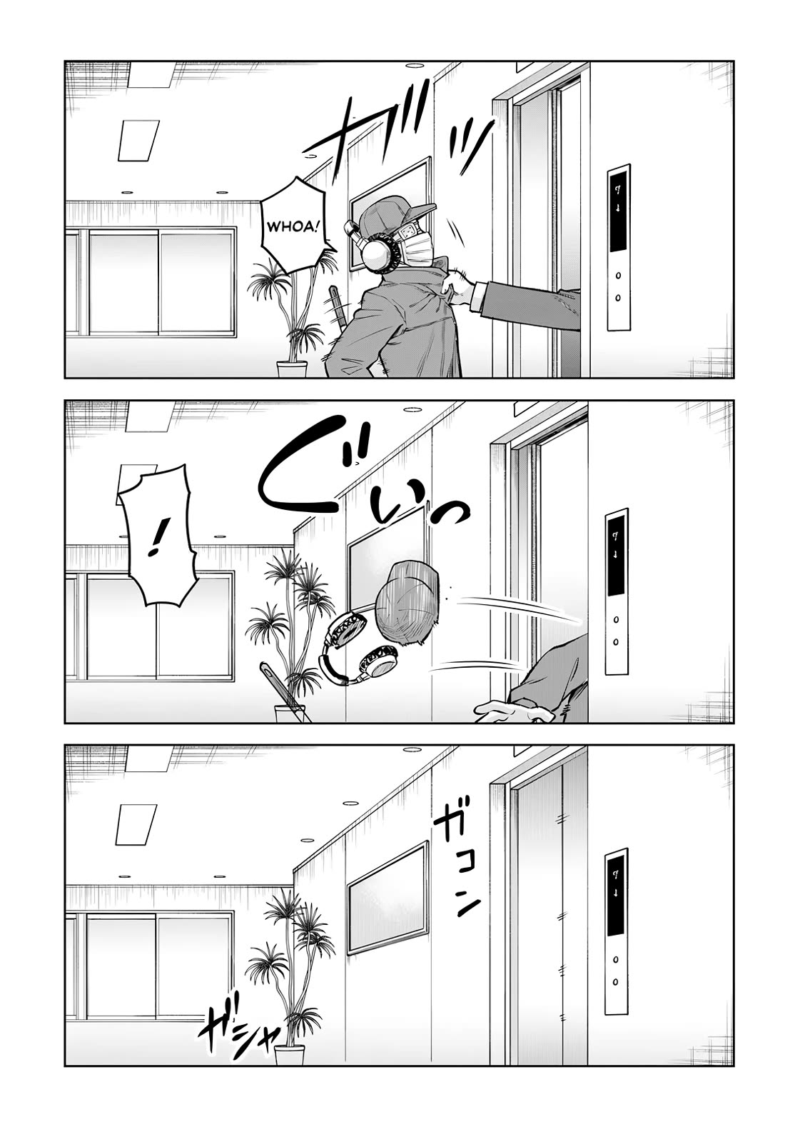 The Girl Who Can See Them Chapter 57 - Page 15